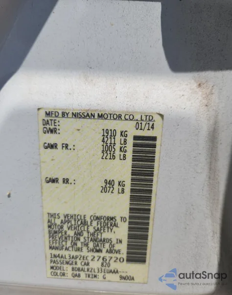 2014 Nissan Altima 2.5 from USA, damaged, VIN 1N4AL3AP2EC276720